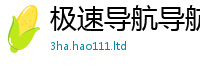 7777788888管家婆老家凤凰且2025年新奥正版免费_五点来料